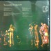 INCREDIBLE STRING BAND U (Elektra – NELP 078/79) Holland 1970 2LP-Set (Folk Rock)
